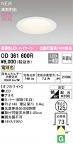 ODELIC ǥå LED 饤 OD361600R