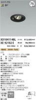 Koizumi ߾ ˥С饤  XD104114BL