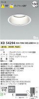 Koizumi ߾ SGI饤 XD54294