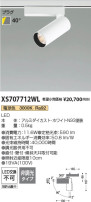 Koizumi ߾ ݥåȥ饤 XS707712WL