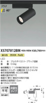 Koizumi ߾ ݥåȥ饤 XS707812BM