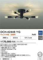 DAIKO ŵ LEDǥꥢ DCH-42448YG