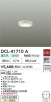 DAIKO ŵ LED DCL-41710A