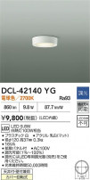DAIKO ŵ LED DCL-42140YG