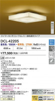 DAIKO ����ŵ� LEDĴ��������� DCL-42205