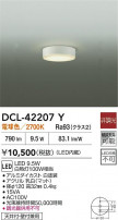 DAIKO ŵ LED DCL-42207Y