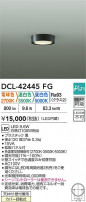 DAIKO ŵ LEDؾ DCL-42445FG