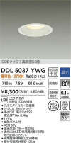 DAIKO ŵ LED饤 DDL-5037YWG