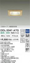 DAIKO ŵ LED饤 DDL-5041ATG
