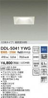 DAIKO ŵ LED饤 DDL-5041YWG