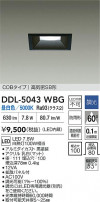 DAIKO ŵ LED饤 DDL-5043WBG