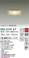 DAIKO ����ŵ� LED������饤�� DDL-5141AT