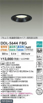 DAIKO ����ŵ� LED���������إ�����饤�� DDL-5644FBG