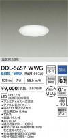 DAIKO ŵ LED饤 DDL-5657WWG