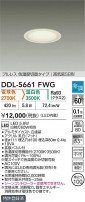 DAIKO ŵ LEDإ饤 DDL-5661FWG