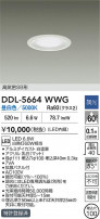 DAIKO ŵ LED饤 DDL-5664WWG