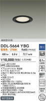 DAIKO ŵ LED饤 DDL-5664YBG