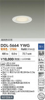 DAIKO ŵ LED饤 DDL-5664YWG