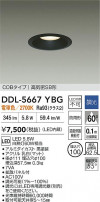 DAIKO ŵ LED饤 DDL-5667YBG