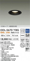 DAIKO ŵ LED饤 DDL-5670YBG