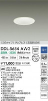 DAIKO ŵ LED饤 DDL-5684AWG