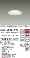 DAIKO ����ŵ� LED������饤�� DDL-5690AW