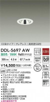 DAIKO ŵ LED饤 DDL-5697AW