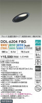 DAIKO ŵ LEDإ饤 DDL-6204FBG