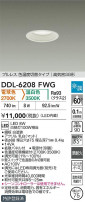DAIKO ŵ LEDإ饤 DDL-6208FWG