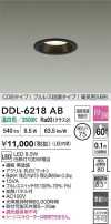 DAIKO ŵ LED饤 DDL-6218AB