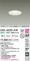 DAIKO ŵ LED饤 DDL-6220AW