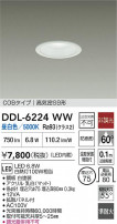 DAIKO ����ŵ� LED������饤�� DDL-6224WW