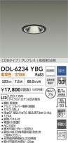 DAIKO ŵ LED饤 DDL-6234YBG