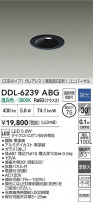 DAIKO ŵ LED˥С饤 DDL-6239ABG