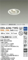 DAIKO ����ŵ� LED��˥С����������饤�� DDL-6246YWG