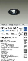 DAIKO ŵ LED˥С饤 DDL-6249WBG