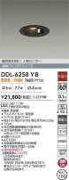 DAIKO ŵ LEDʹ󥵡ե饤 DDL-6258YB