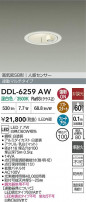 DAIKO ŵ LEDʹ󥵡ե饤 DDL-6259AW
