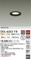 DAIKO ŵ LED饤 DDL-6263YB
