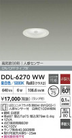 DAIKO ŵ LEDʹ󥵡ե饤 DDL-6270WW