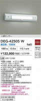 DAIKO ŵ LEDɺҾ DEG-42505W