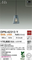 DAIKO ŵ LEDڥ DPN-42313Y