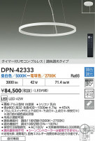 DAIKO ŵ LEDĴڥ DPN-42333