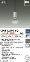 DAIKO ŵ LEDڥ DPN-42491YG