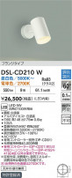 DAIKO ŵ LEDĴݥåȥ饤 DSL-CD210W