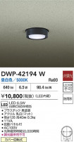 DAIKO ŵ LED󥰥饤 DWP-42194W