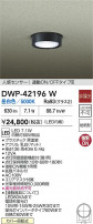 DAIKO ŵ LEDʹ󥵡վ DWP-42196W