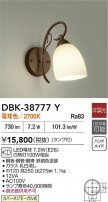 DAIKO ŵ ֥饱å DBK-38777Y