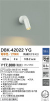 DAIKO ŵ ֥饱å DBK-42022YG