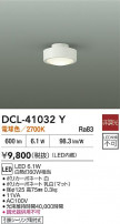 DAIKO ŵ  DCL-41032Y